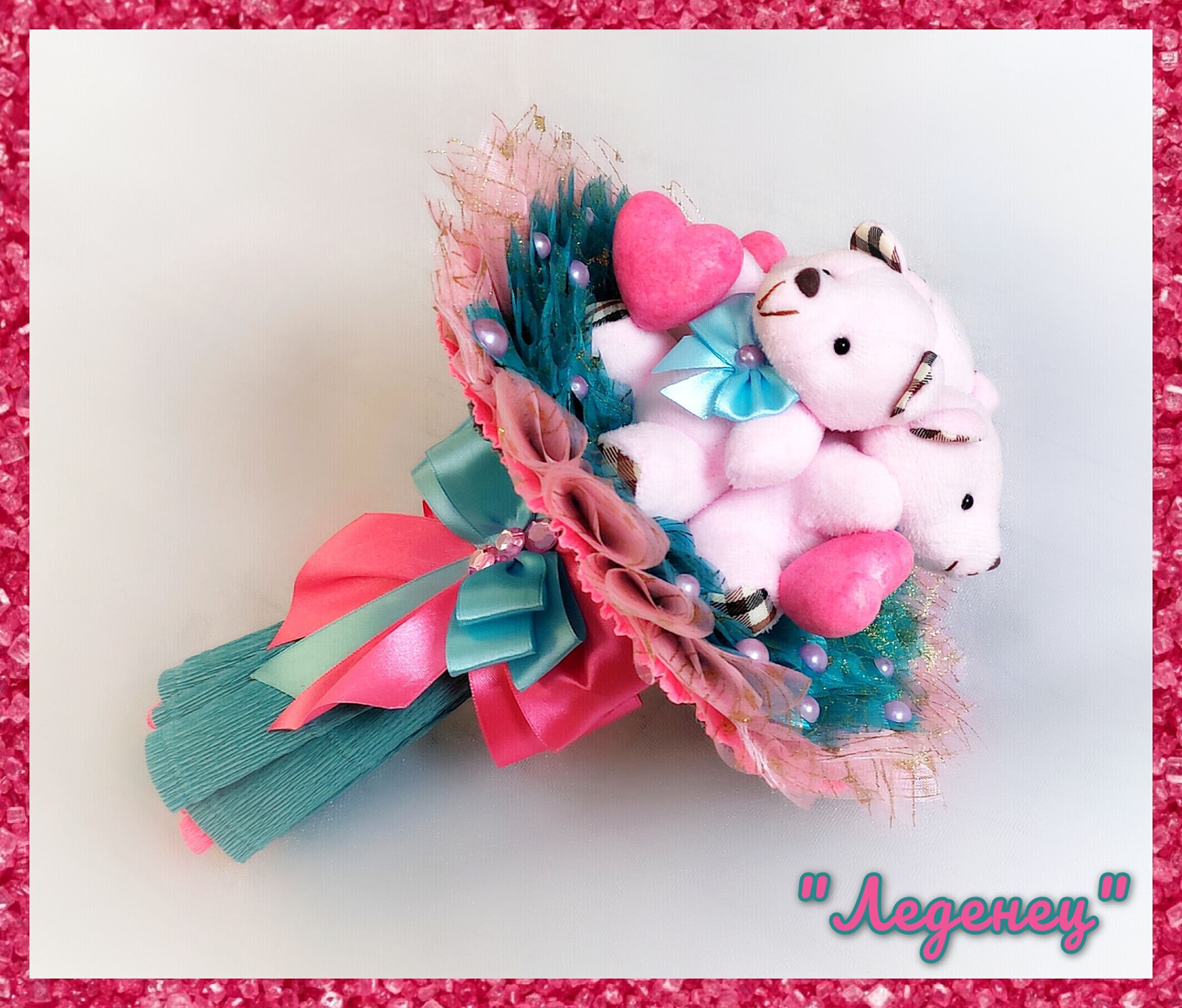 Букет из игрушек