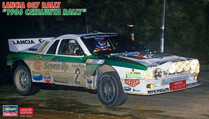 Сборная модель Hasegawa 20566-Автомобиль LANCIA 037 RALLY 1986