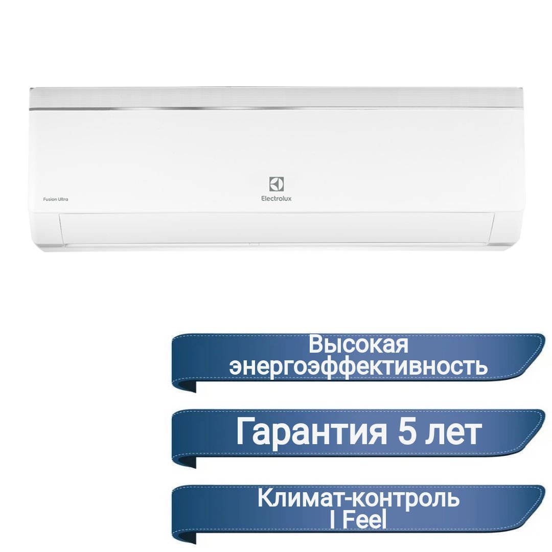 Steam system electrolux что это фото 66