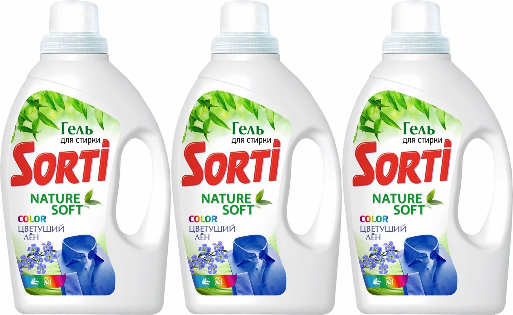 Sorti Чистоль nature Soft.