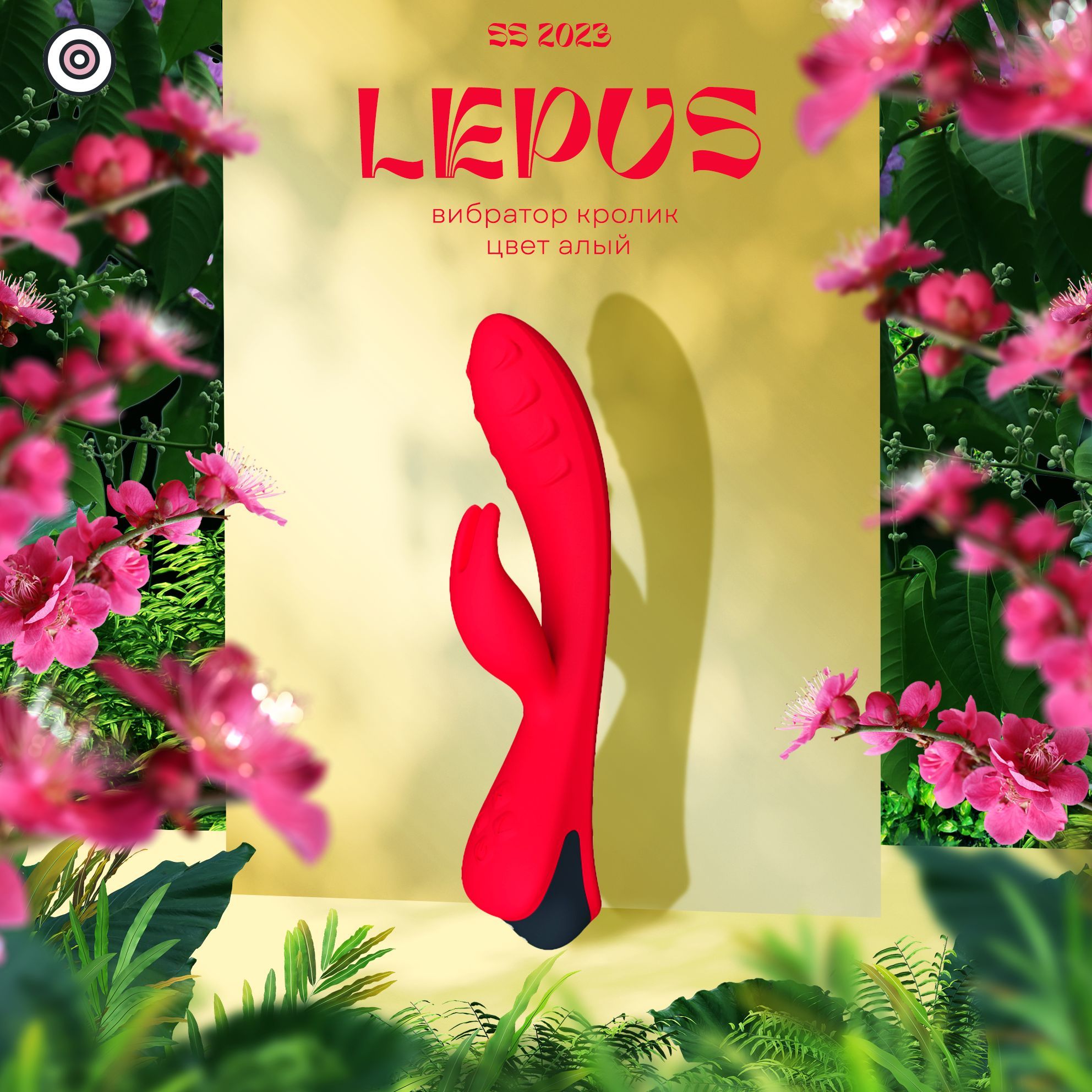 Вибратор кролик Lepus, цвет Алый (INFINITE) - купить с доставкой по  выгодным ценам в интернет-магазине OZON (783509779)