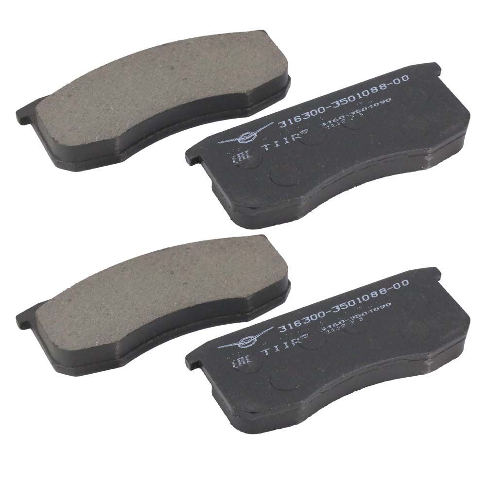 Колодки тормозные передние (к-т 4шт) 3160-3501090. Колодки тормозные передние уаз 3160-3501090. 3163-3501088. Колодки тормозные передние уаз 3160-3501090. Колодки тормозные передние уаз 469.