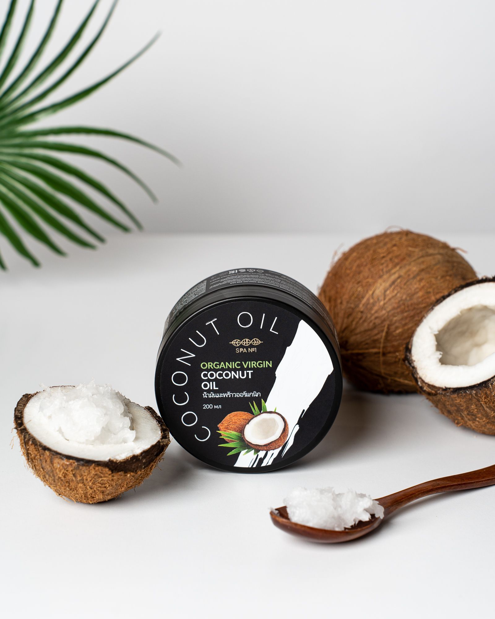 Кокос 1. Кокос целый. Кокос орех. Кокос 1. Косточка кокоса.