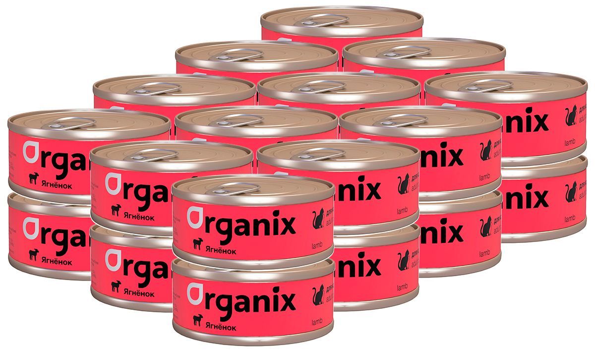 Корм органикс для кошек