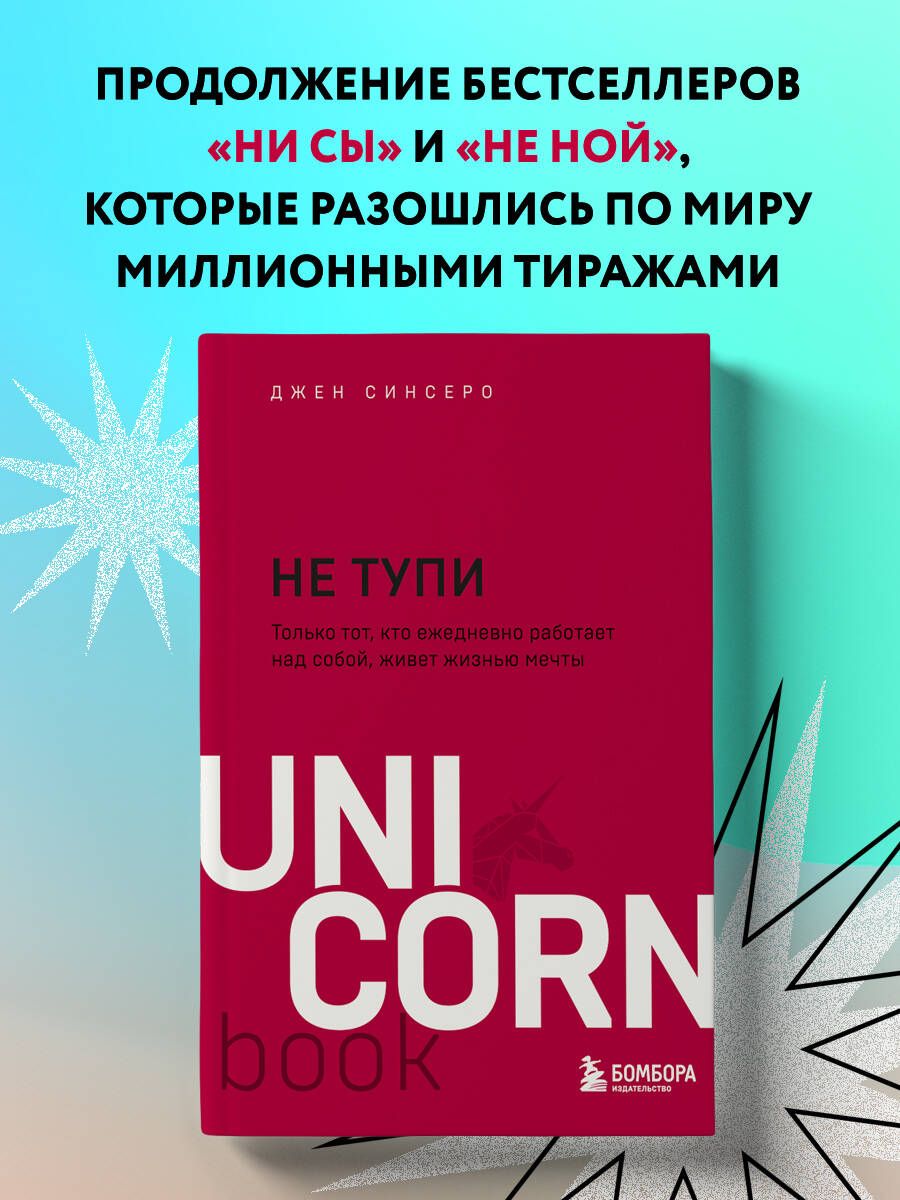 Священник в церкви ? Кто будет материться в церкви того я