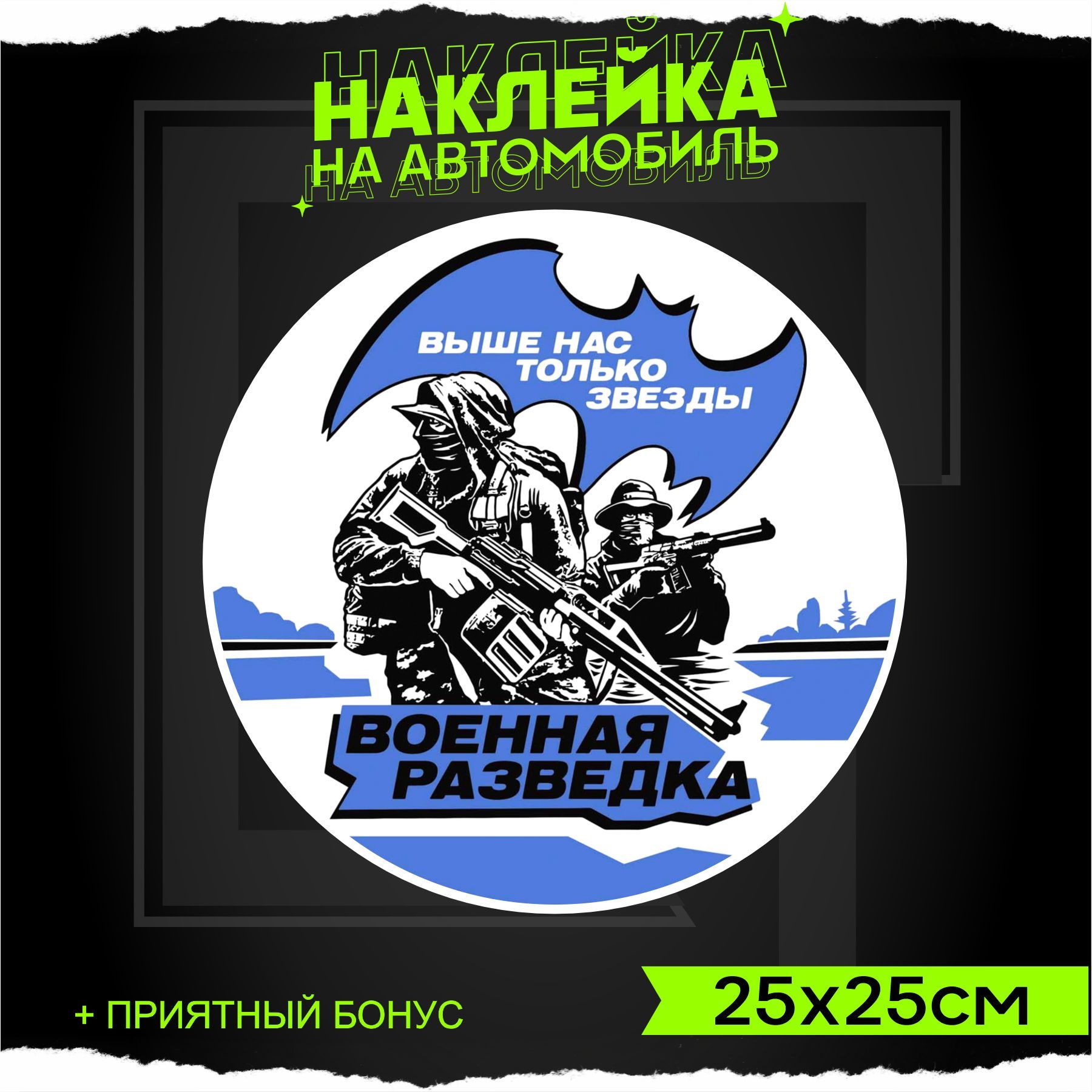 Стикеры военные для телеграмма фото 100