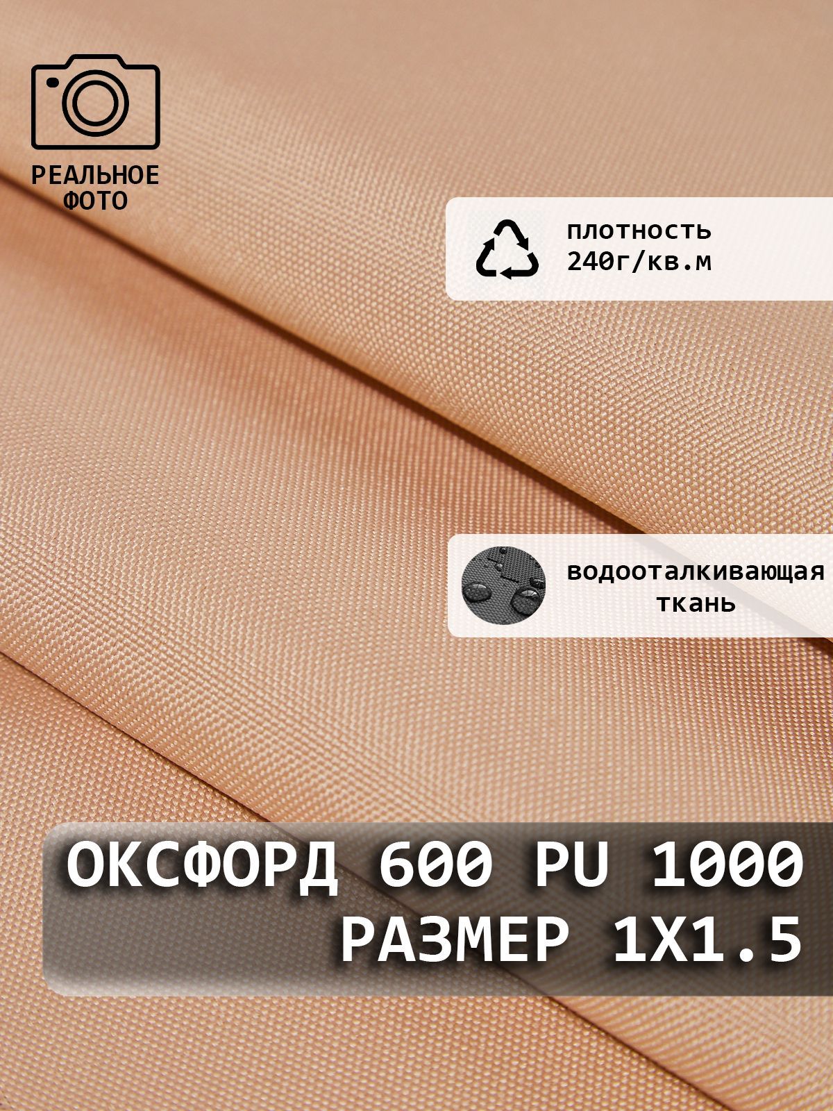 Oxford егэ