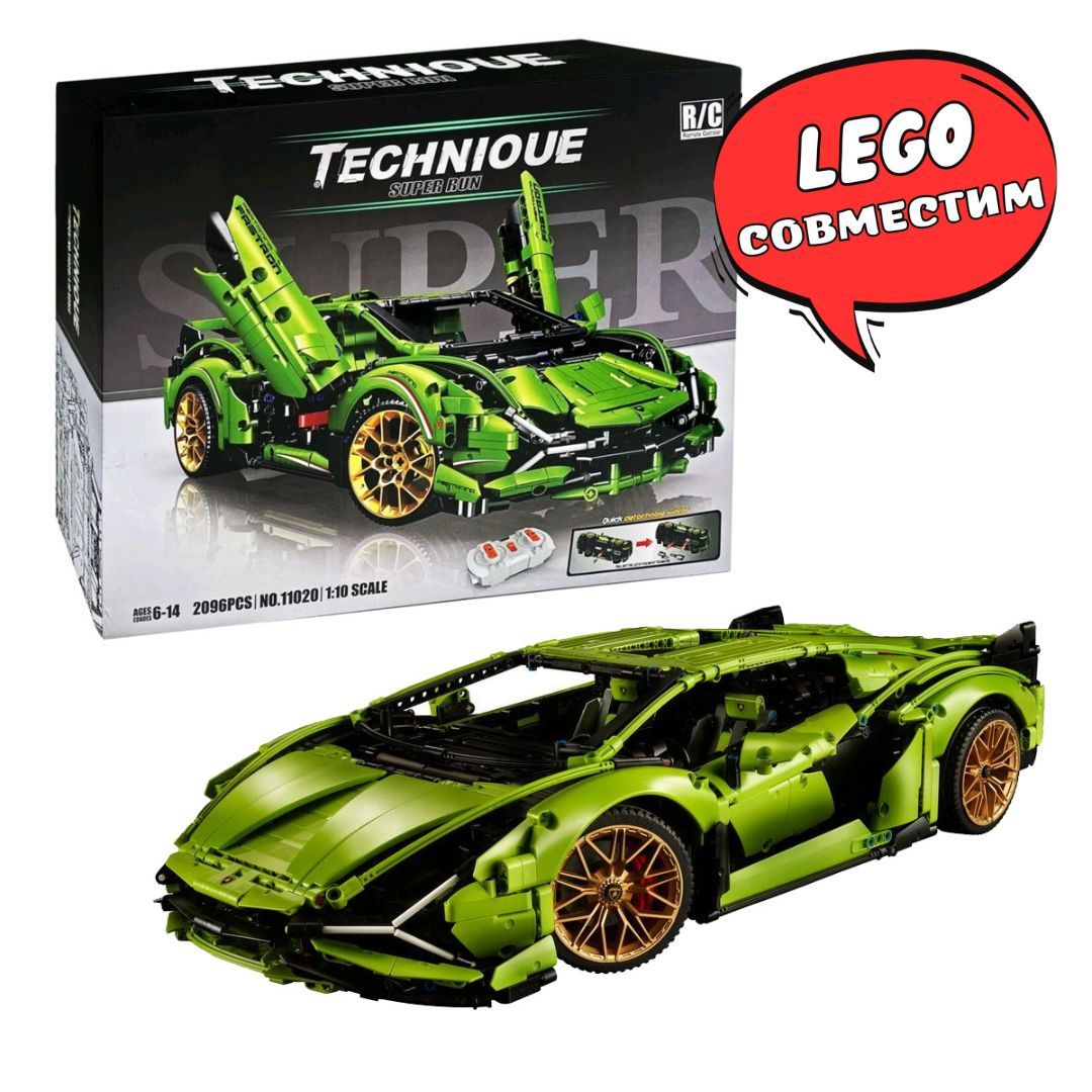 Конструктор машина Lamborghini Sian FKP 37 (Ламборгини Сиан) без мотора и  пульта 11020 (Сопоставим с LEGO TECHNIC 42115) - купить с доставкой по  выгодным ценам в интернет-магазине OZON (762520230)