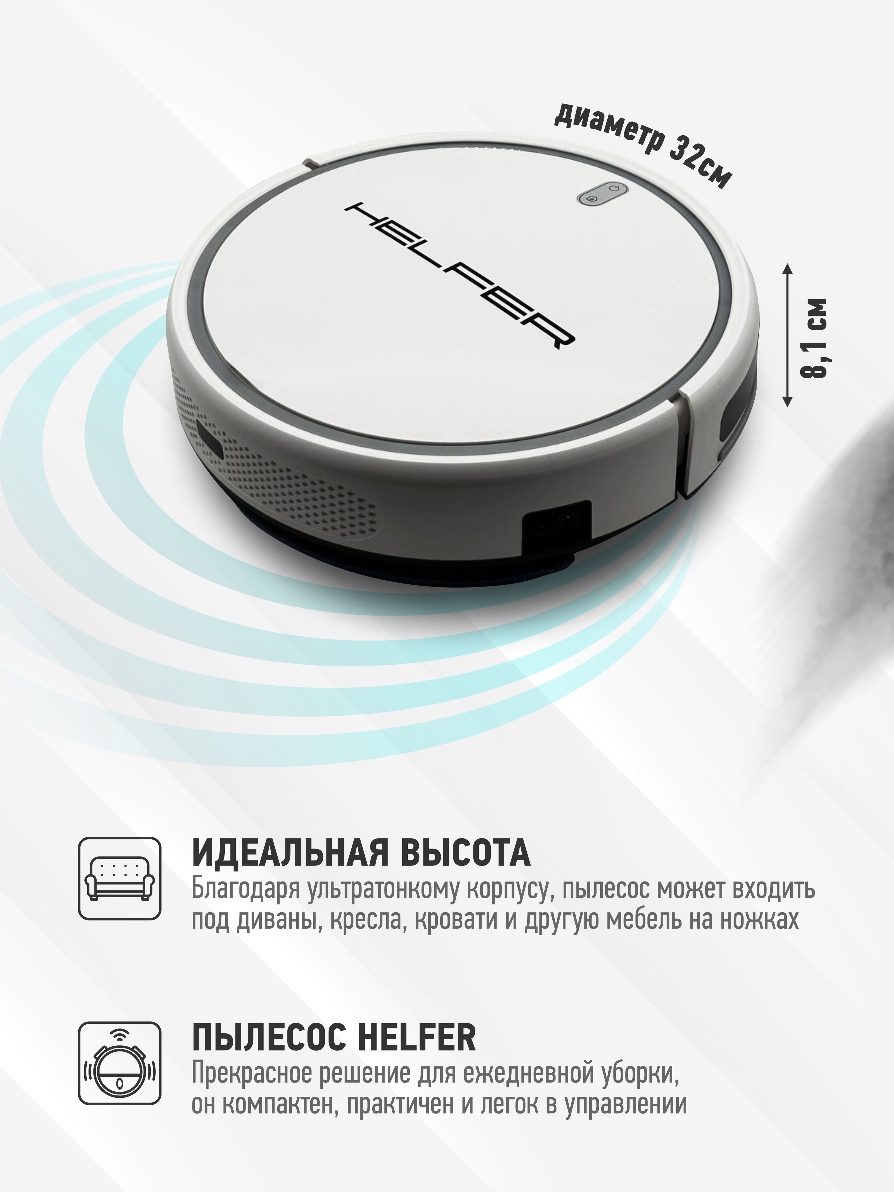 Пылесос xiaomi с влажной уборкой отзывы. Пылесос xiaomi с влажной уборкой отзывы