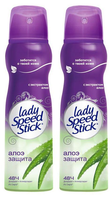 Lady Speed Stick Гель Купить В Спб