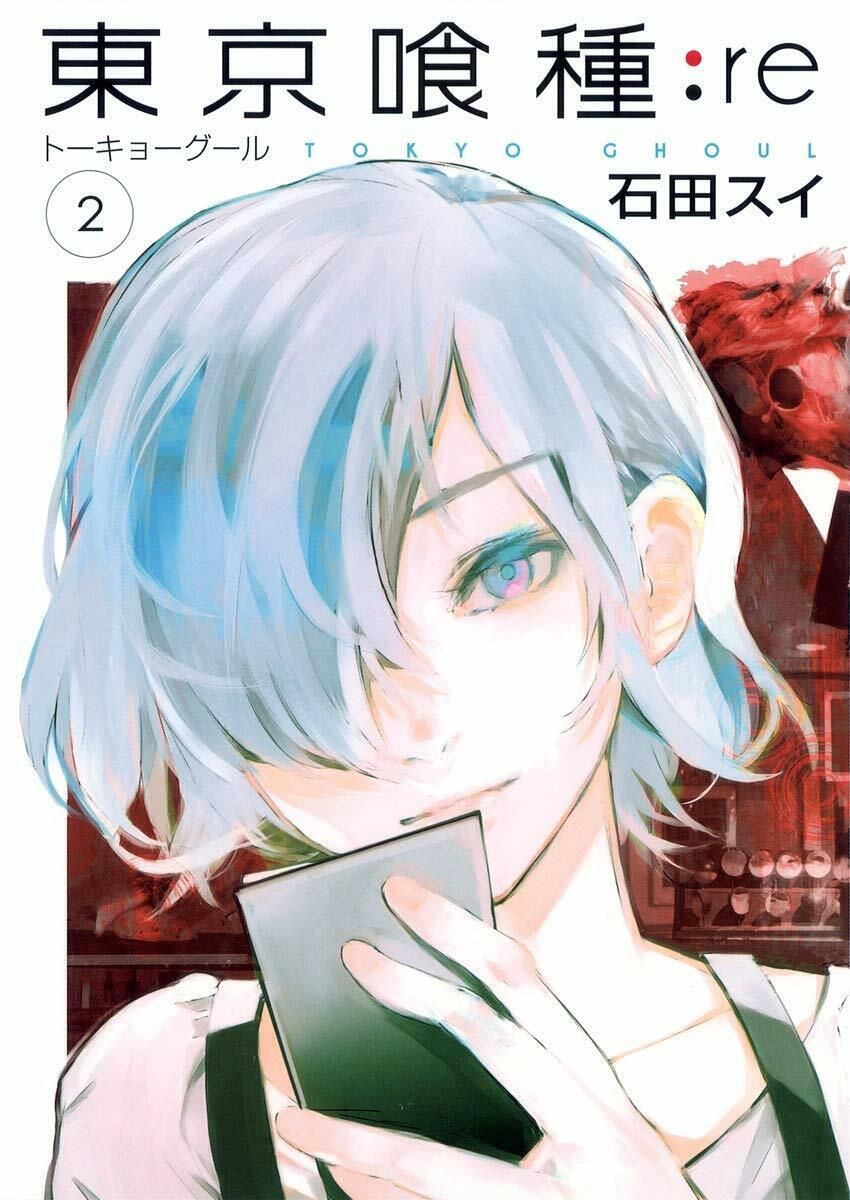 Токийский гуль: Перерождение / Tokyo Ghoul:re. 2 том. На японском языке. |  Исида Суи - купить с доставкой по выгодным ценам в интернет-магазине OZON  (933871733)