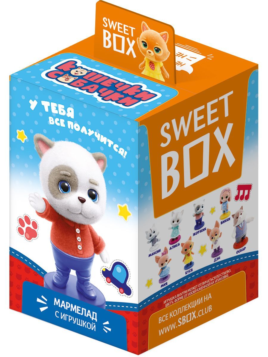 Sweet Box Конфитрейд СВИТБОКС КОШЕЧКИ-СОБАЧКИ Мармелад с игрушкой, 10г