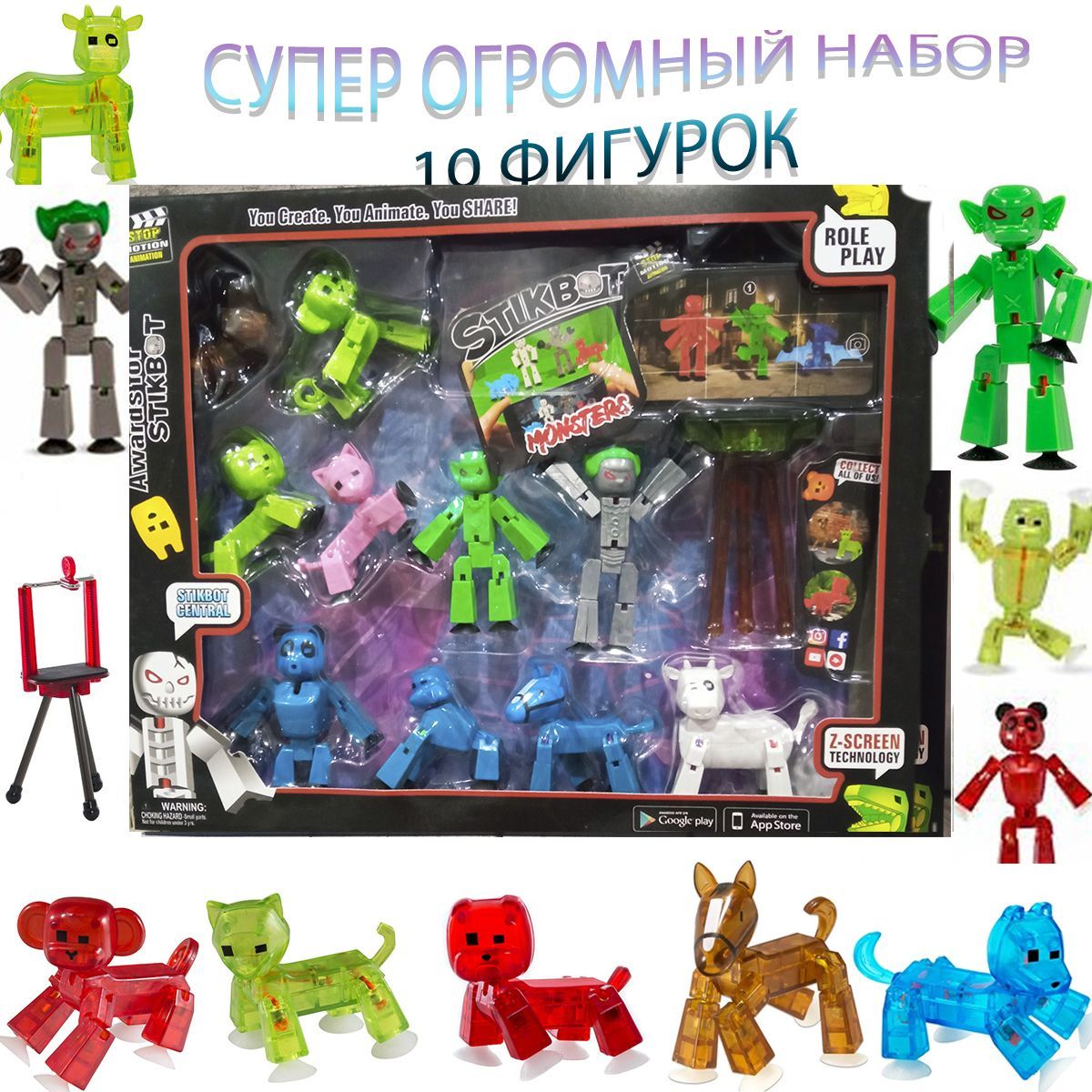Фигурки Фнаф Скрап Трап – купить в интернет-магазине OZON по низкой цене