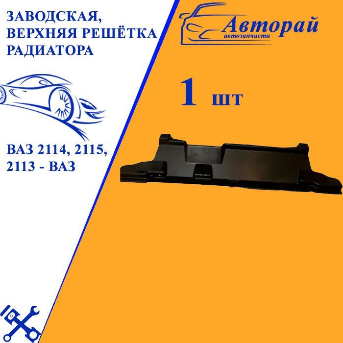 Format 1213 2020. 01 1213 2023. 01 1213 2023. 01 1213 2023. 01 1213 2023.