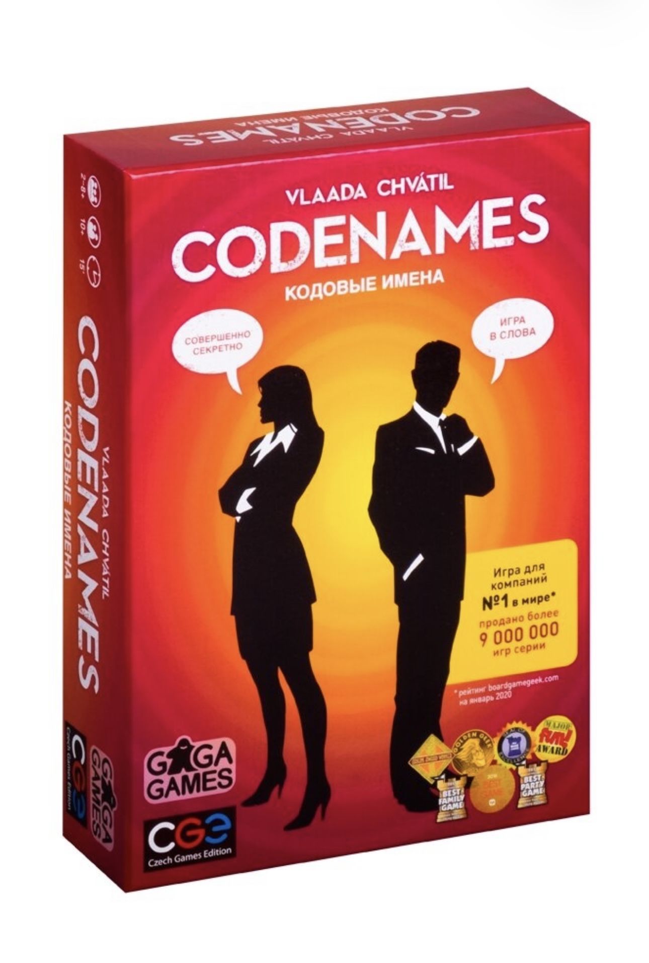 Codenames Игра Купить Пермь