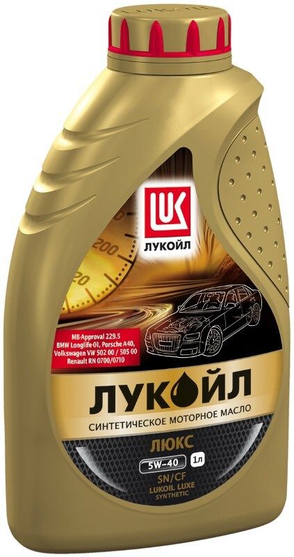 ЛУКОЙЛ(LUKOIL)Масломоторное,Синтетическое,1л