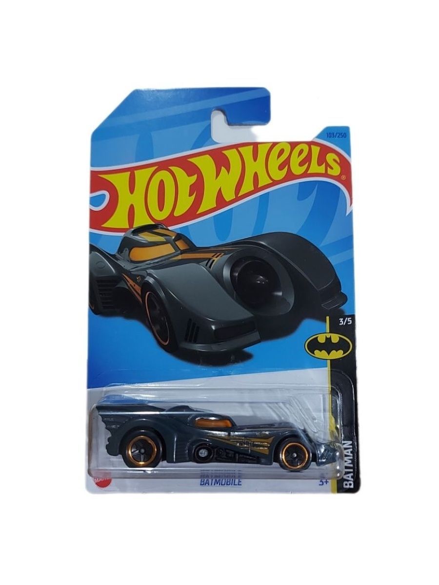 HKG99 Машинка игрушка Hot Wheels металлическая коллекционная BATMOBILE  серый - купить с доставкой по выгодным ценам в интернет-магазине OZON  (941277174)