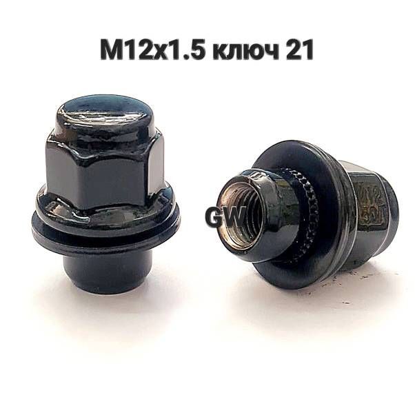 Колесные гайки с прессшайбой черные М12х1.5 для Mitsubishi, Toyota, Lexus и др. (10шт.)