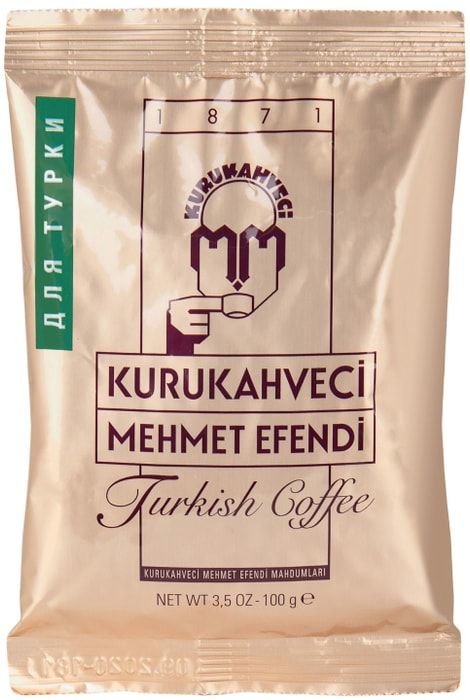 Кофе молотый турецкий Ozon