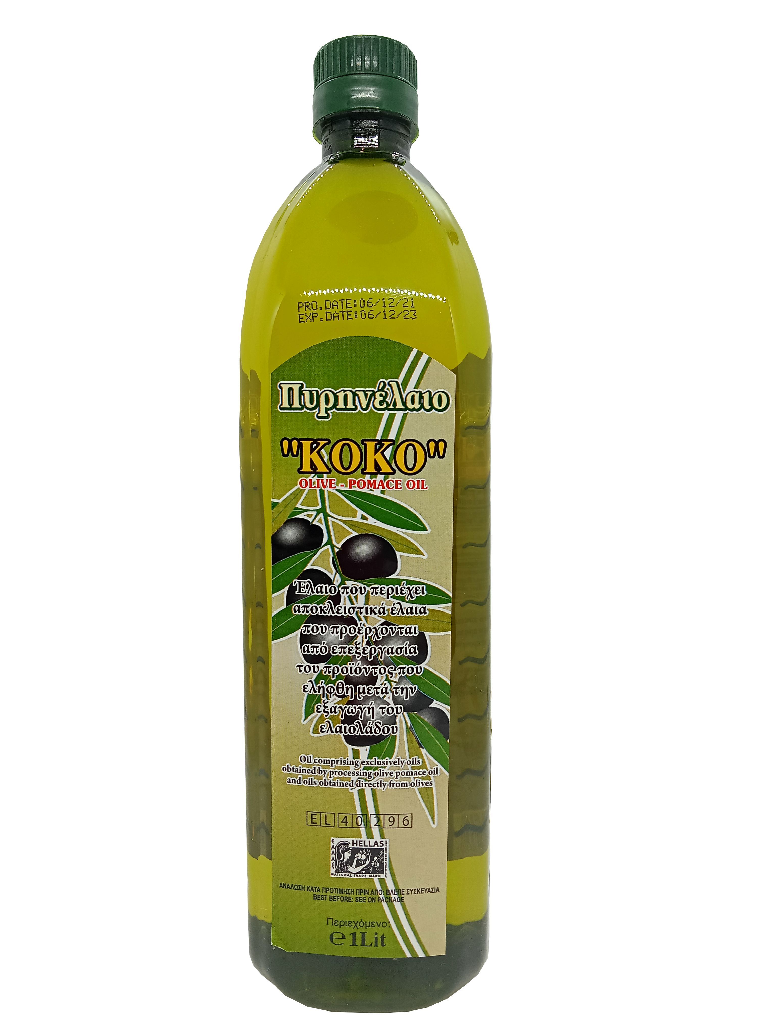 Olive pomace oil