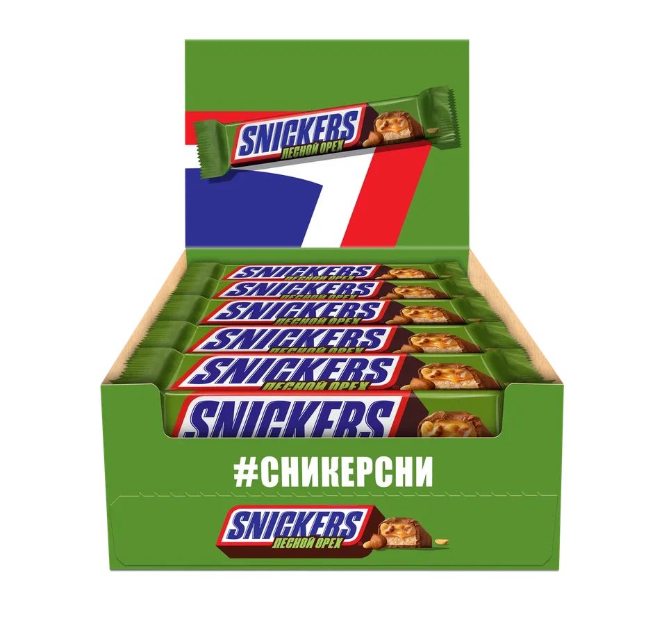 Snickers пачка 4 шт по 40 г – купить шоколадные батончики в интернет ...
