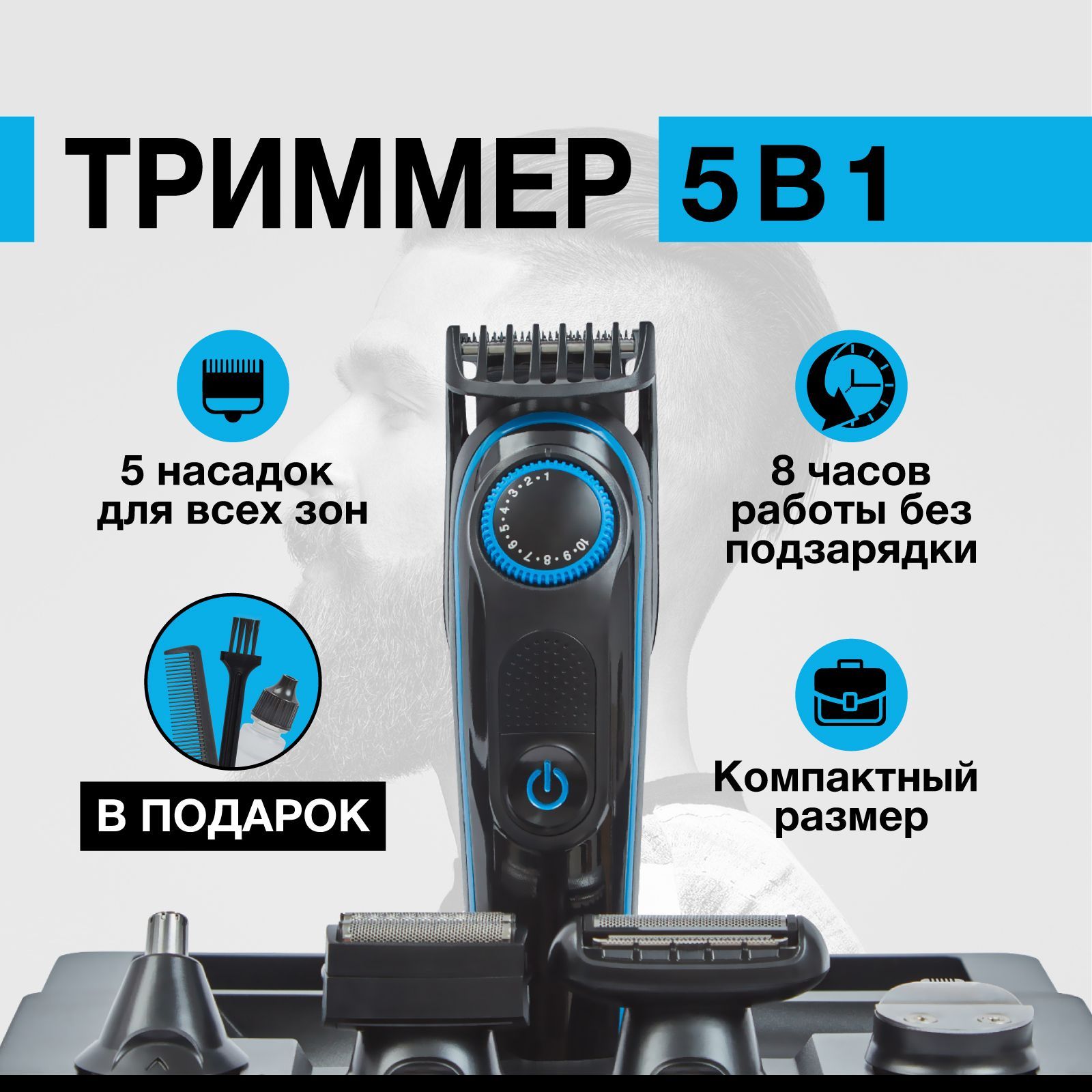 Восковая эпиляция усиков, депиляция воском верхней губы – Блог сети клиники «Подружки» в в Москве