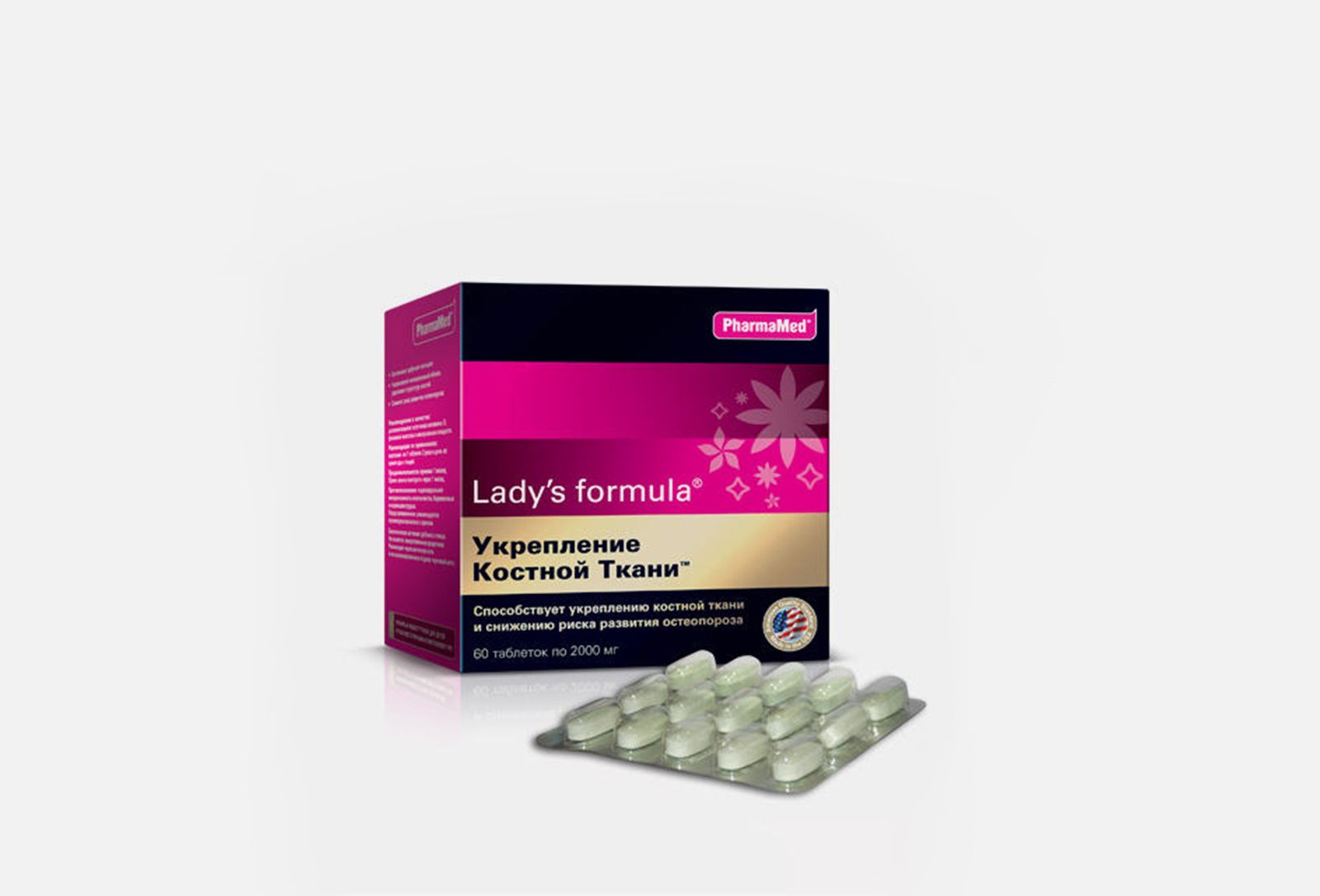 Lady S Formula Купить