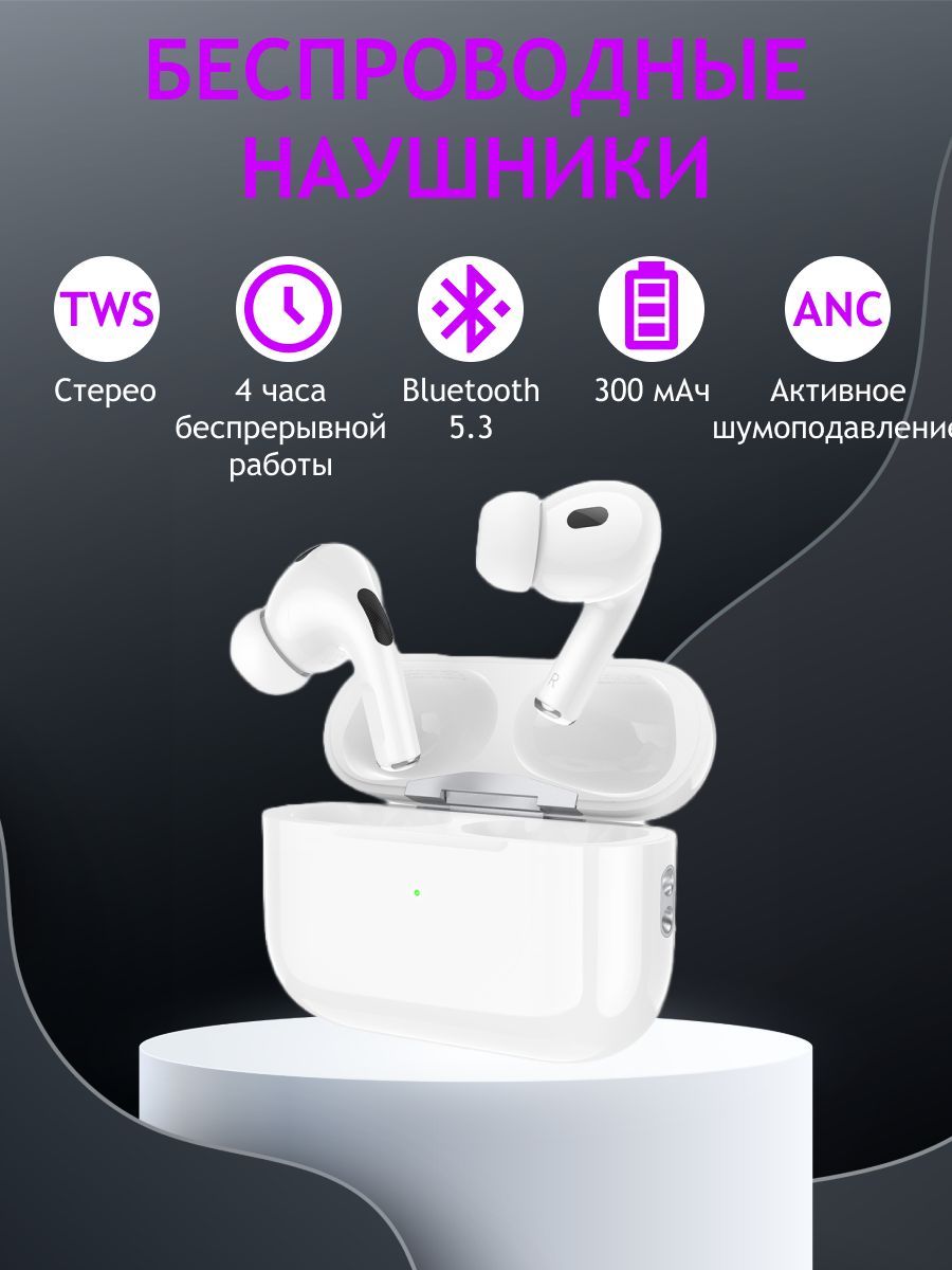 Hoco ew 51. Hoco ew 51. Hoco ew05 plus. Беспроводные наушники hoco ew51. Наушники беспроводные borofone bw36 white.