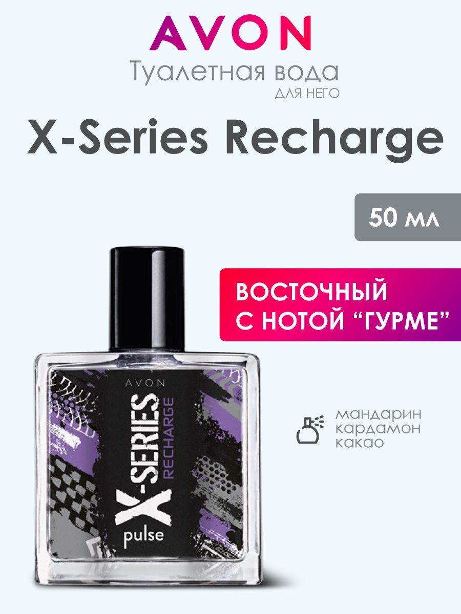 AVON --- Духи 50 мл (1091459269)