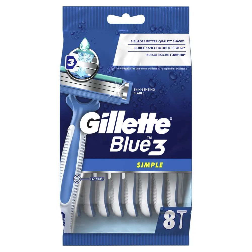 Gillette Одноразовые мужские бритвы Blue3 Simple с 3 лезвиями, фиксированная головка, 8шт