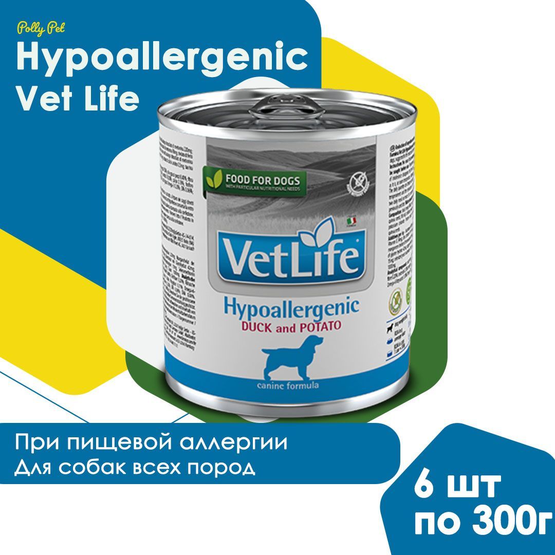 Консервированный влажный корм Farmina Vet Life Hypoallergenic для собак всех пород при пищевой аллергии, Фармина Вет Лайф гипоаллергенный, со вкусом утки и картофеля, 6шт по 300г