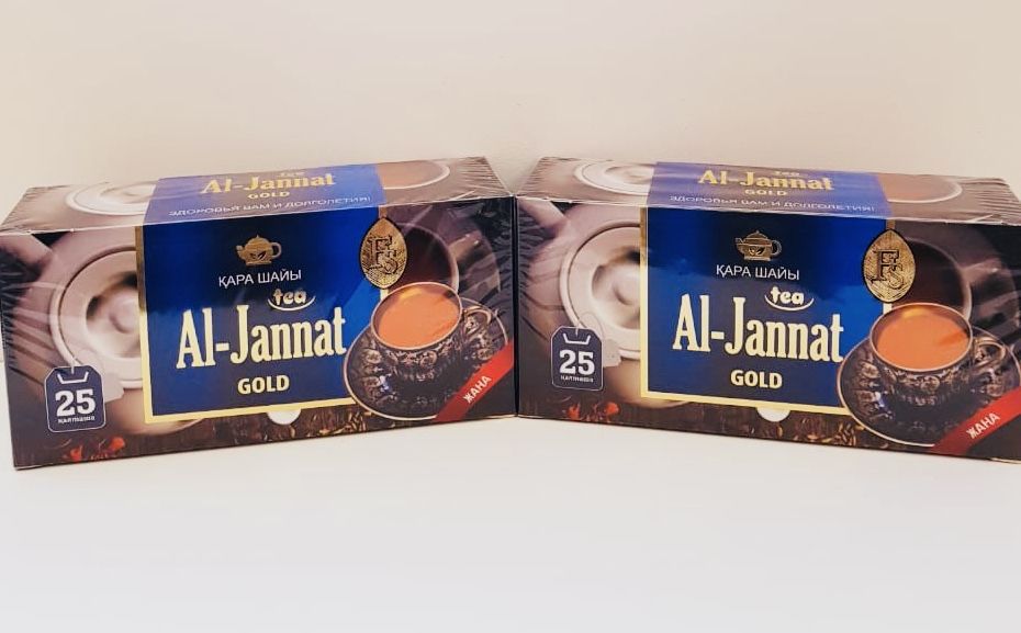 Чай аль джаннат. Пакистанский чай Аль Джаннат. Чай Аль Джанат черный гранулы Пакистан. Черный чай al-Jannat Gold отзывы.