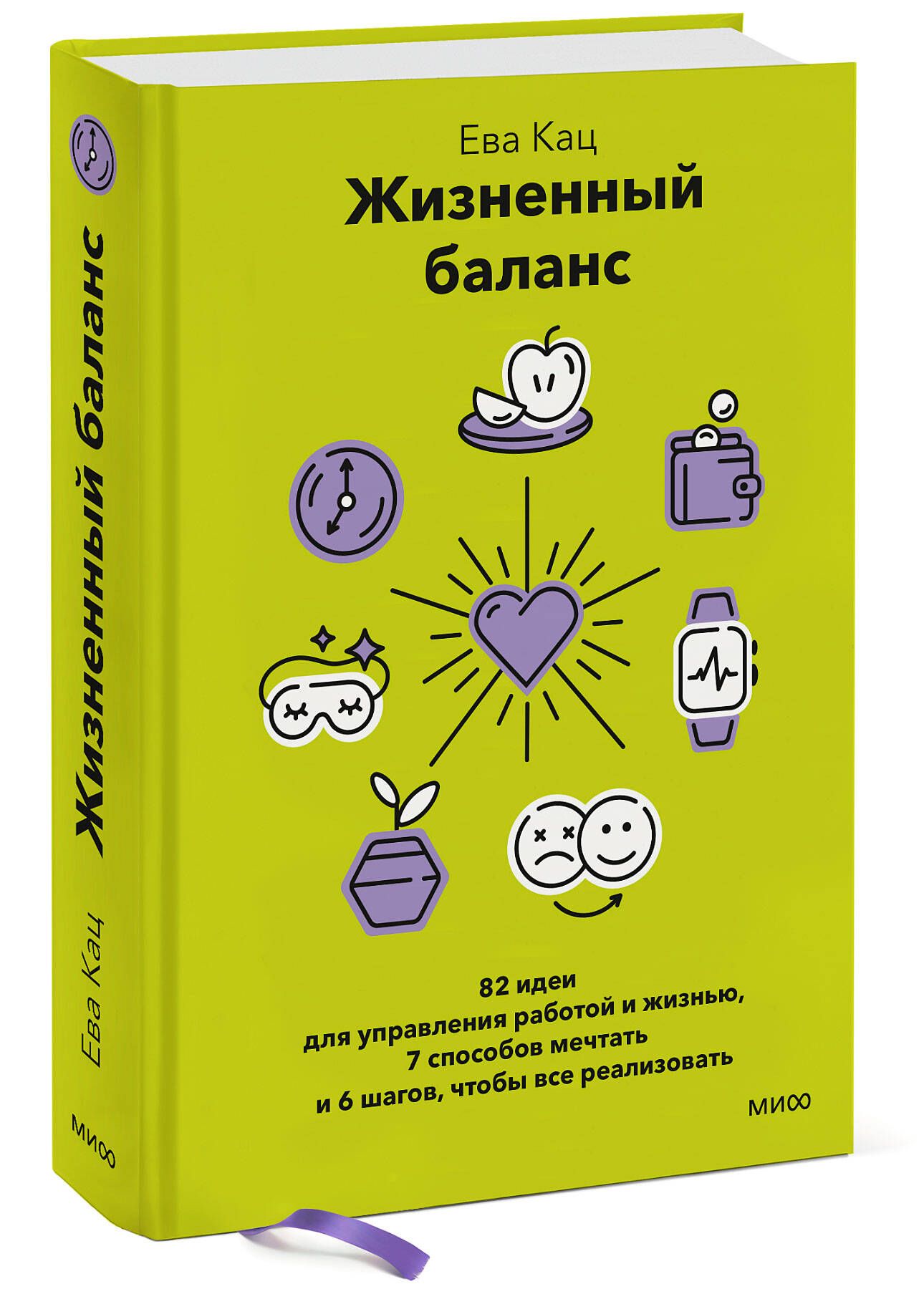 Делаем, как стилист: 5 шагов по подбору декора для вашего интерьера