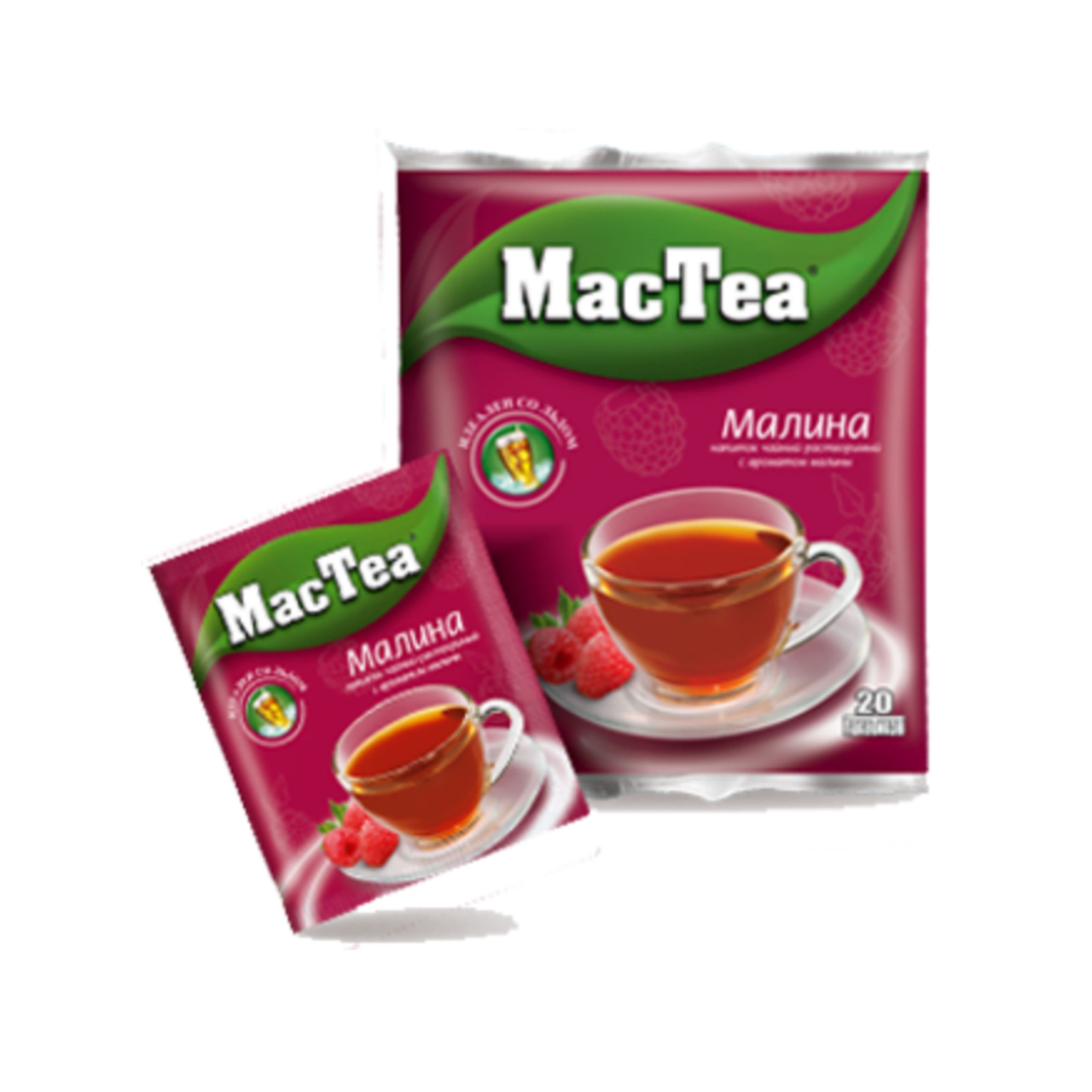 Tea 3. Чай MACTEA 3в1. Чай MACTEA С малиной. MACTEA чай растворимый. Чайный напиток растворимый MACTEA.