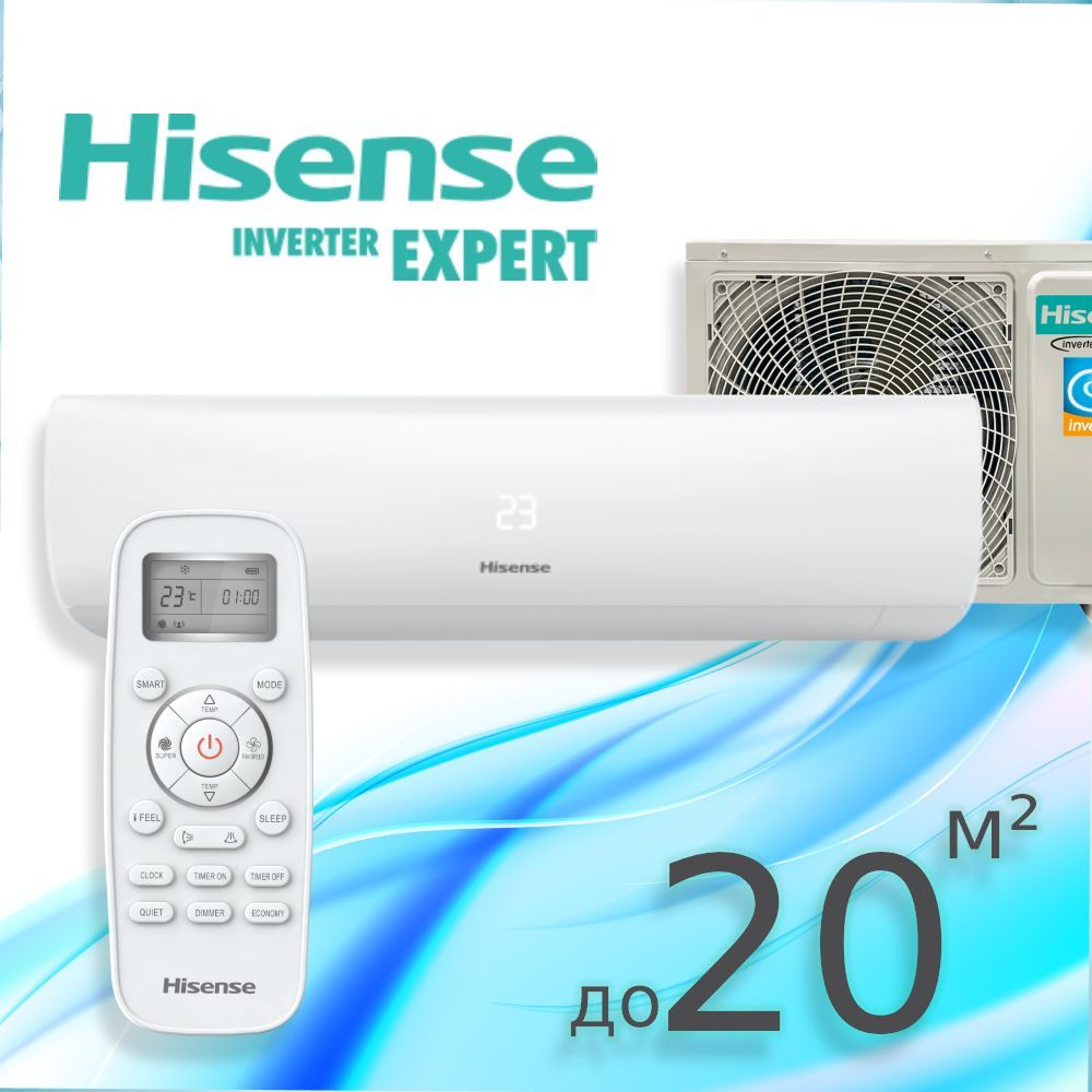 Сплит-система инверторная Hisense as-07uw4ryrkb00.