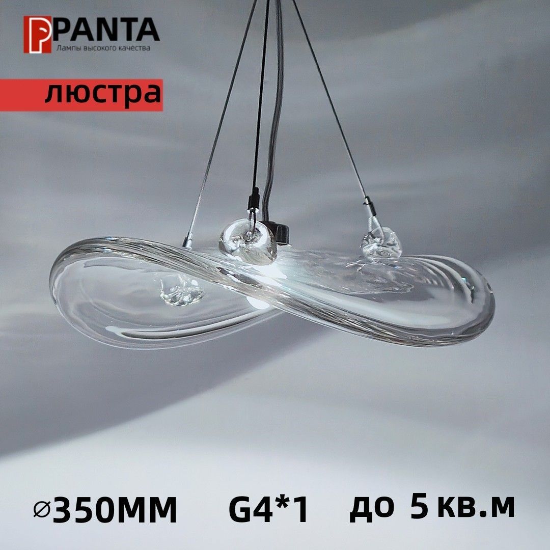 люстра branching disc 9 gold lindsey adelman. шоурум декоративных светильников. люстра подвесная panta. Lindsey adelman дизайнер. 06.