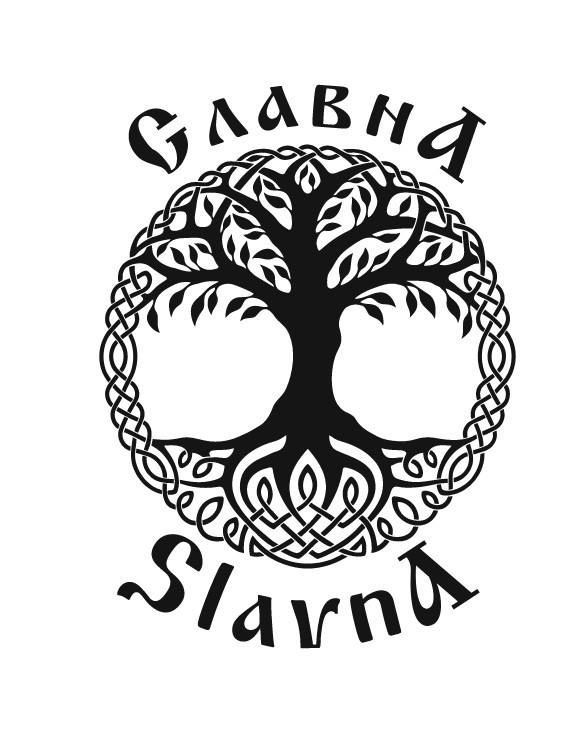Slavna — купить товары Slavna в интернет-магазине OZON