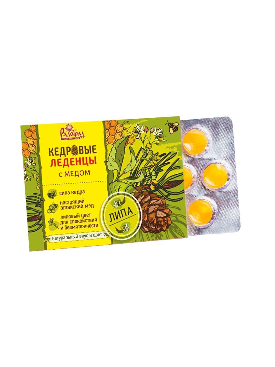 леденцы медово-кедровые «радоград» с липой (6 шт. леденцы кедровые с медом. леденцы с прополисом и медом. кедровые леденцы с медом. кедровые леденцы с медом и прополисом.