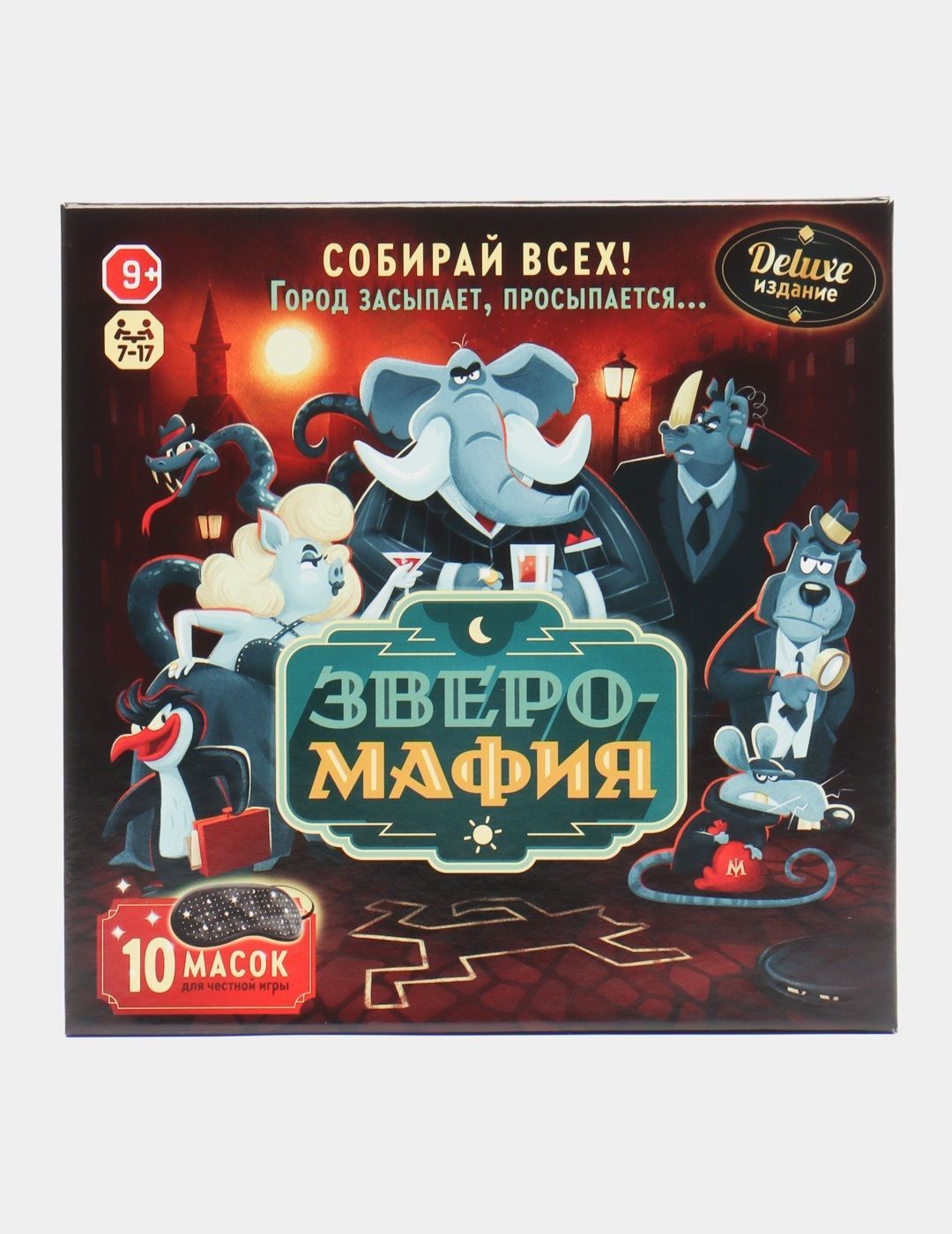 игра зверо мафия (94) фото