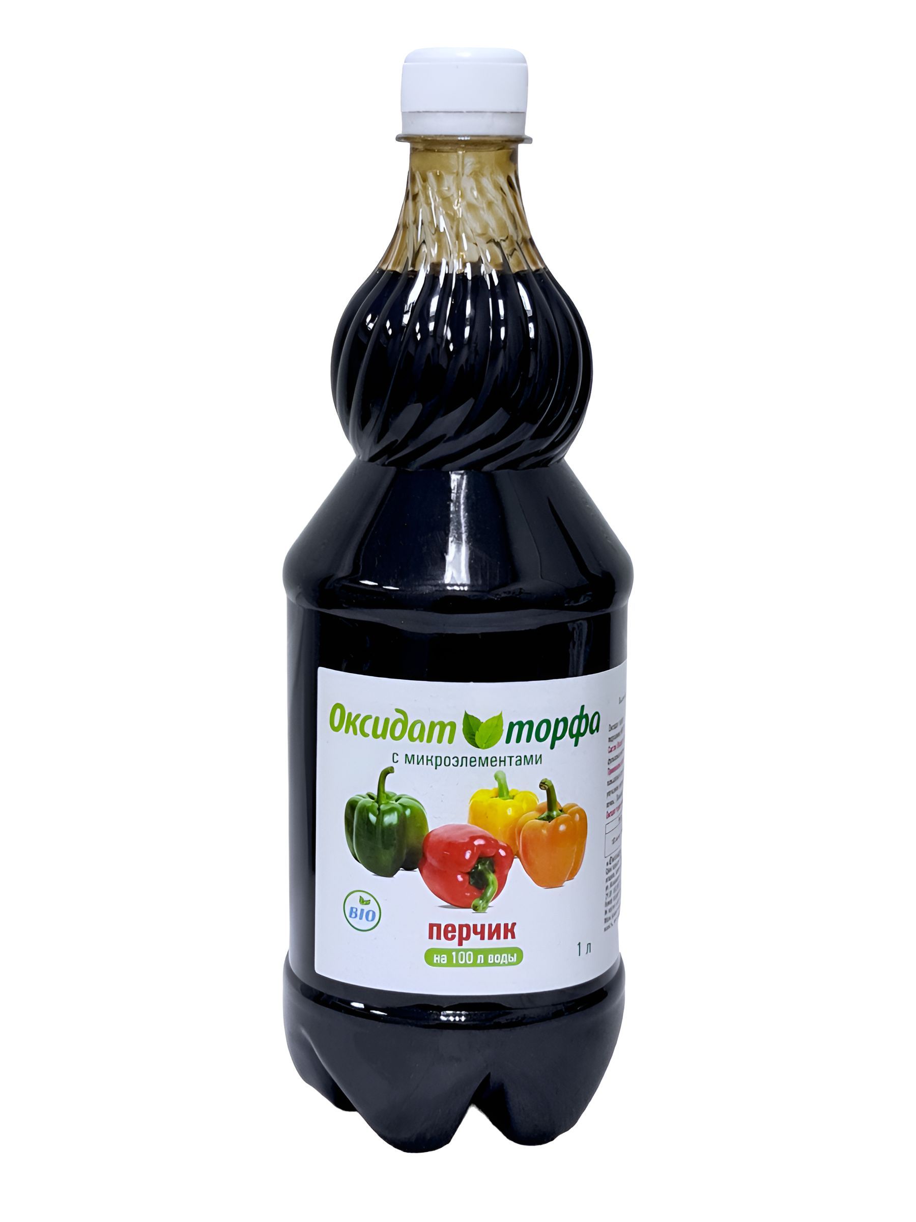 Концентрат перца. Концентрат перца. Экстракт перца чили масляный, 100 мл. Концентрат перца 9000000 сковелей. Концентрат перца.