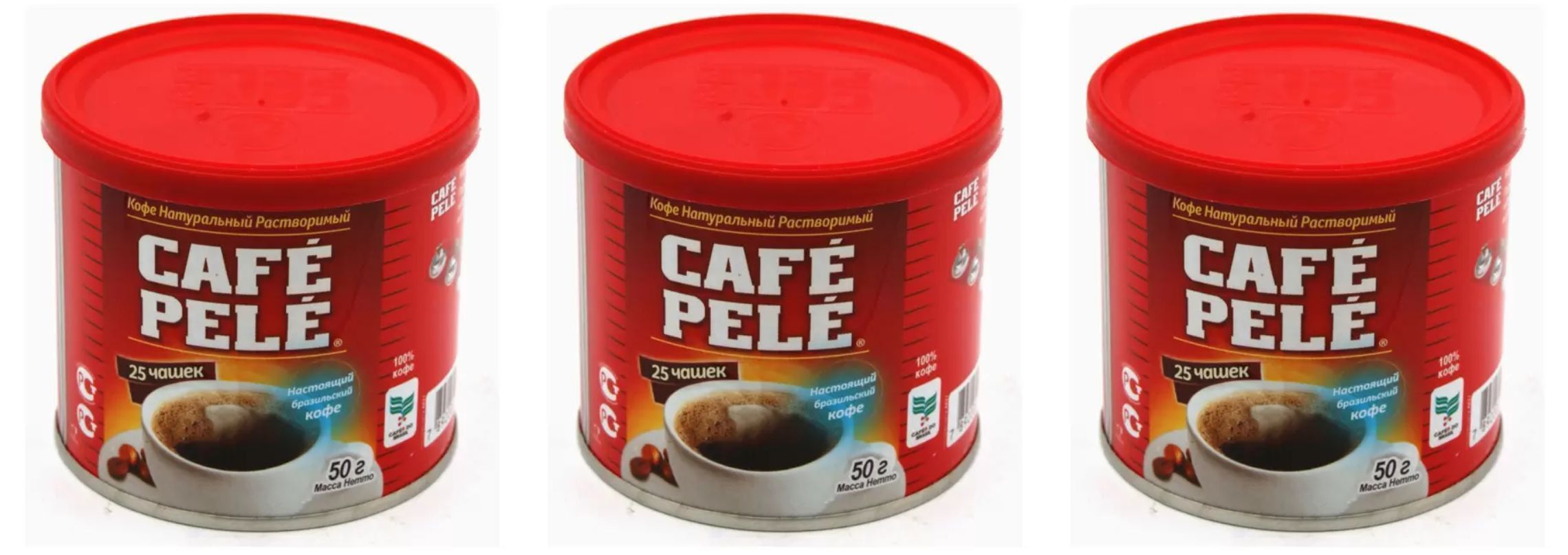 Кофе пеле фото в ссср Отзыв о Кофе Cafe Pele Не совсем кофе, настоящим уж вовсе не пахнет