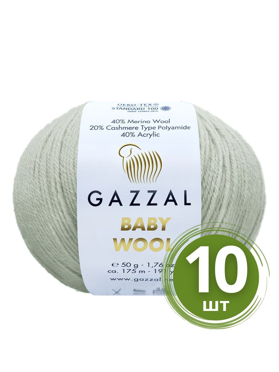 Пряжа Gazzal Baby Wool (Беби Вул) - 10 мотков Цвет: 817, Светло-серый, 40%  мериносовая шерсть, 20% кашемир, 40% акрил, 175м/50г - купить с доставкой  по выгодным ценам в интернет-магазине OZON (981432929)