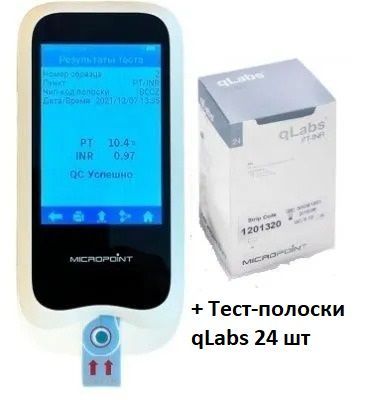 Экспресс-коагулометрqLabsElectroMeter+24тест-полоски