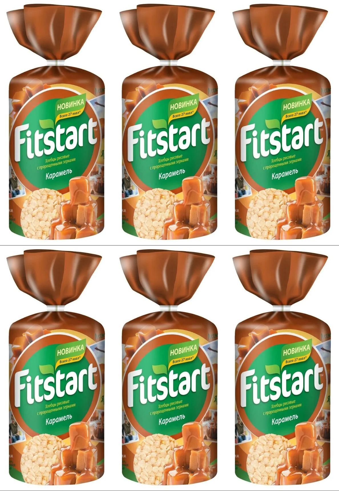 Fitstart