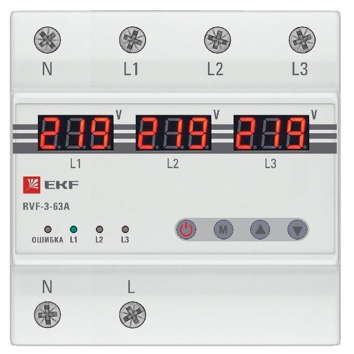 Подключение реле выбора фаз Реле выбора фаз с дисплеем RVF-3-63А PROxima EKF RVF-3-63a - купить по выгодной 