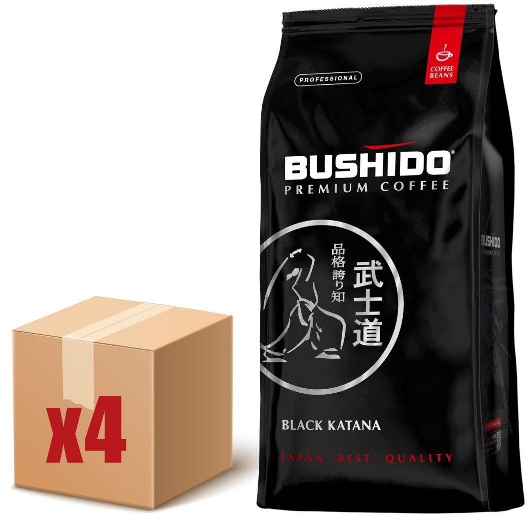 Кофе в зернах bushido 1 кг. Бушидо Блэк катана в зернах 1кг. Bushido зерна Грузия. Бусидо черная ветчина. Bushido Black Friday.