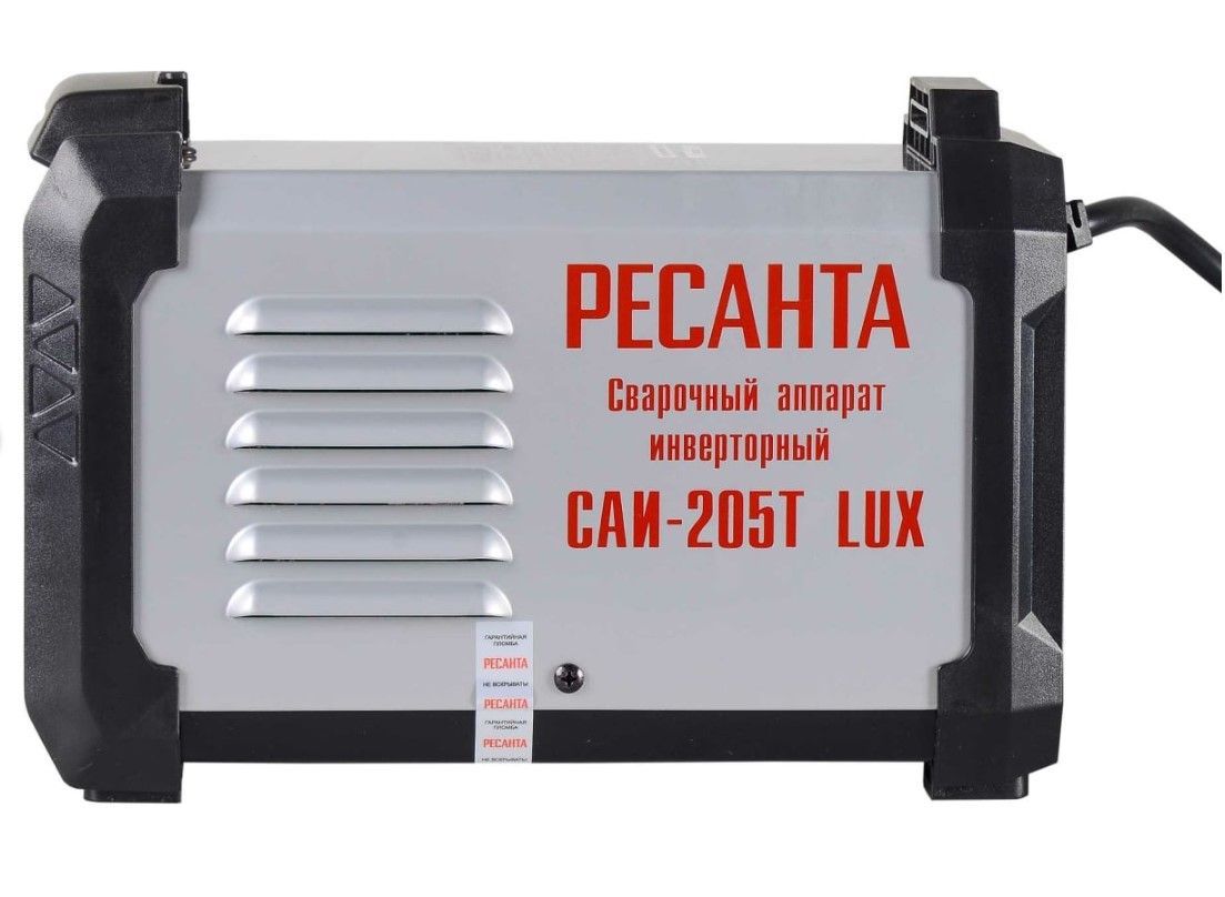 Ресанта 205т lux