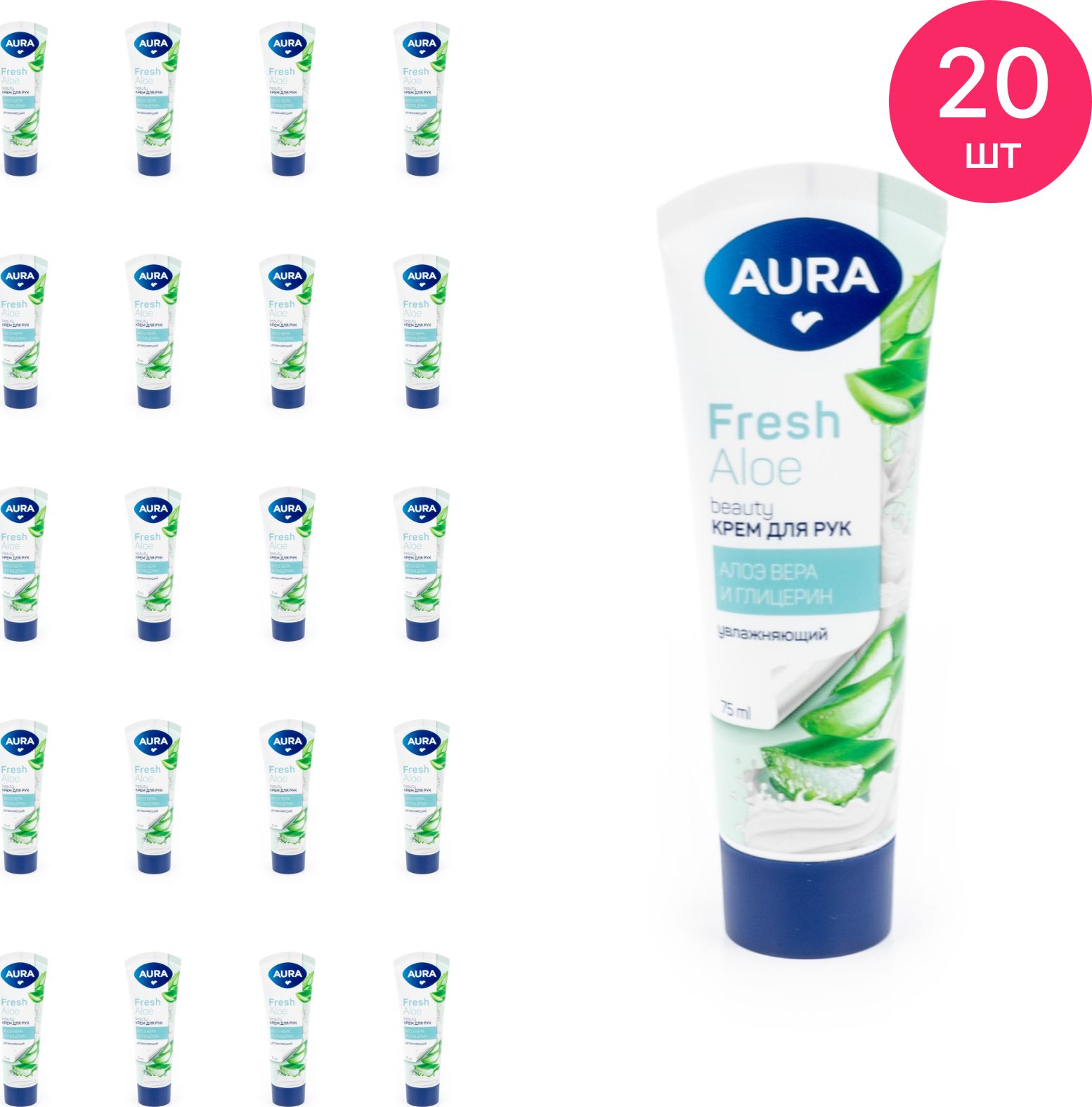 Aura fresh eco steam фото 81