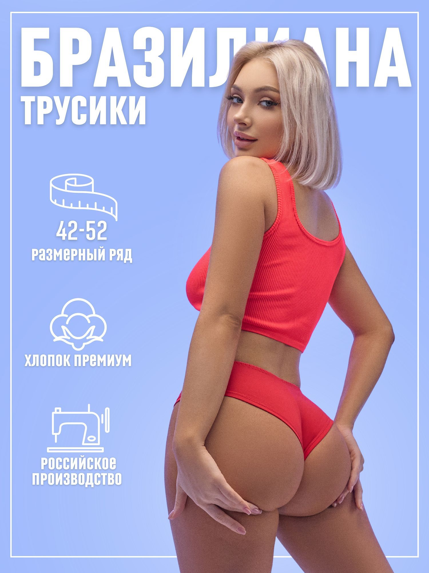 Наталья Симакова на 3 горячих фото | 18+