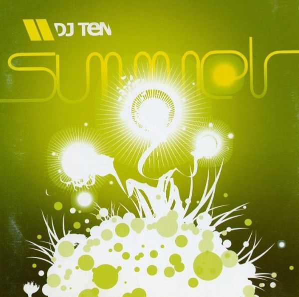 Dj x project. Drum n Bass желто-зеленая обложка.